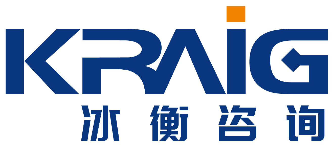 冰衡咨询